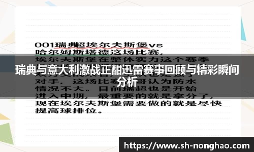 恒盛娱乐官网