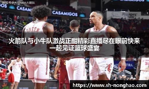 恒盛娱乐注册