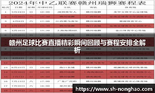 恒盛娱乐登录