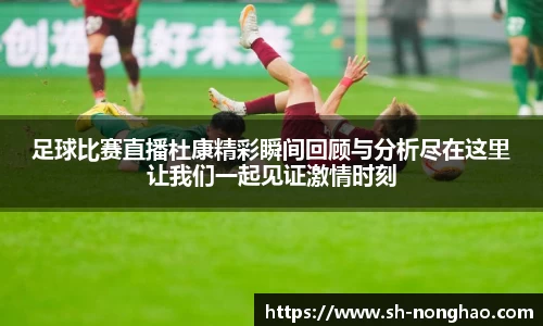 恒盛娱乐