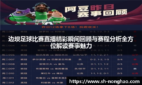恒盛娱乐注册
