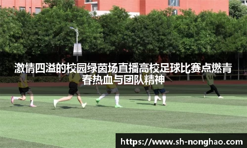 恒盛娱乐
