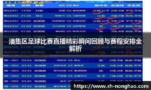 恒盛娱乐官网