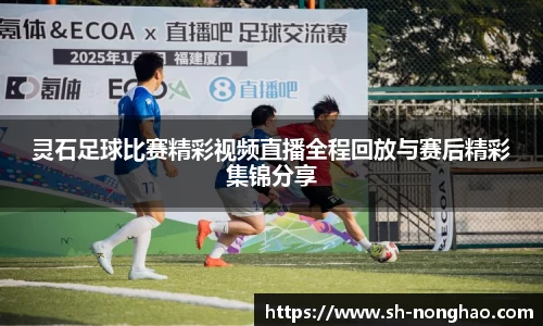 恒盛娱乐官网