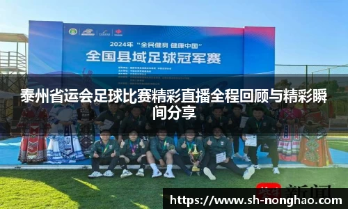 恒盛娱乐官网