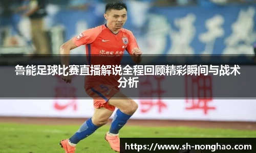 恒盛娱乐