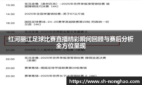 恒盛娱乐官网