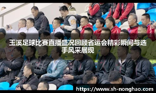 恒盛娱乐登录