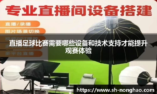 恒盛娱乐注册