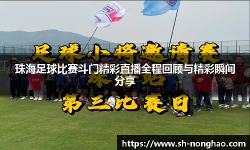 恒盛娱乐官网
