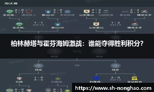 恒盛娱乐官网