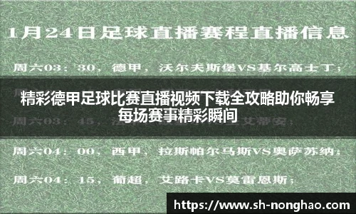 恒盛娱乐官网