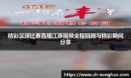 恒盛娱乐注册