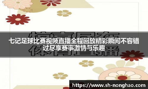 恒盛娱乐登录