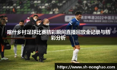 恒盛娱乐登录