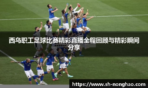恒盛娱乐登录
