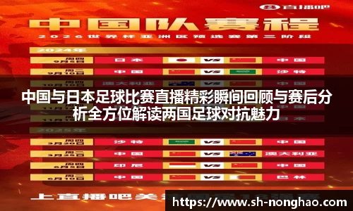 恒盛娱乐登录