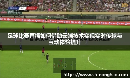恒盛娱乐