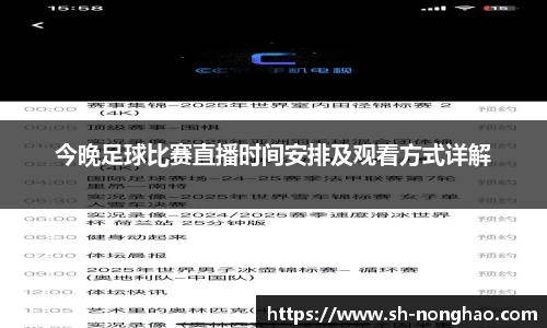 恒盛娱乐