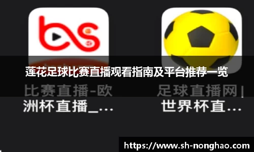 恒盛娱乐登录
