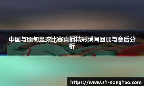恒盛娱乐登录
