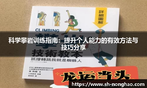 恒盛娱乐
