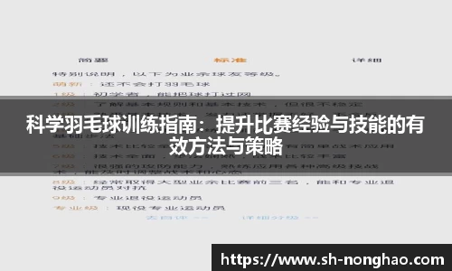恒盛娱乐注册