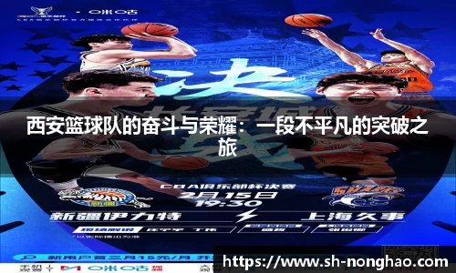 恒盛娱乐