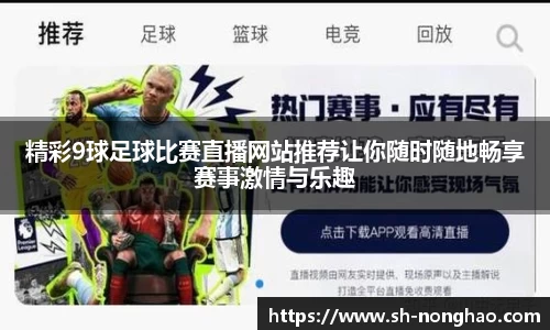 恒盛娱乐官网