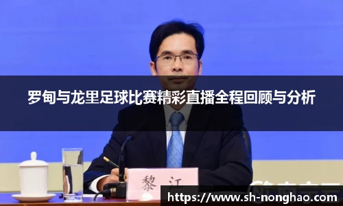 恒盛娱乐