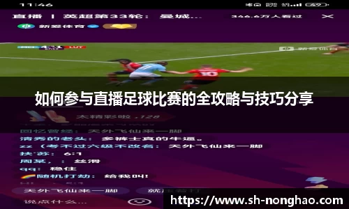 恒盛娱乐官网