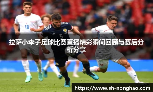 恒盛娱乐
