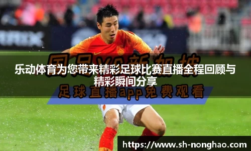恒盛娱乐