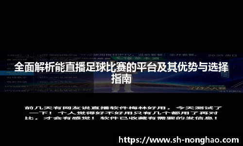 恒盛娱乐登录