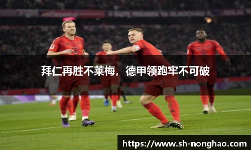 恒盛娱乐