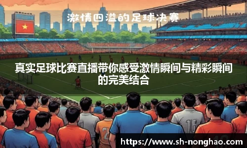 恒盛娱乐官网