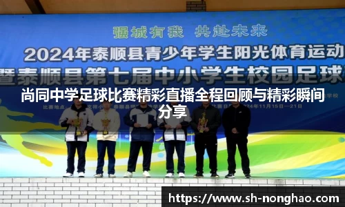 恒盛娱乐官网