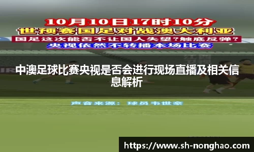 恒盛娱乐登录