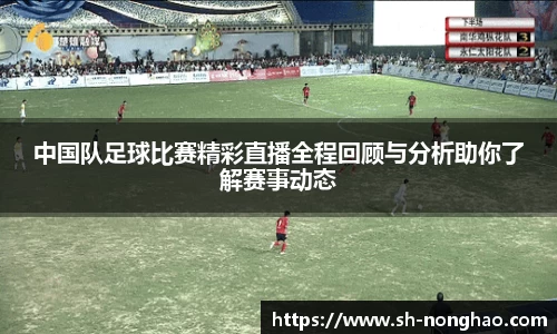 恒盛娱乐登录