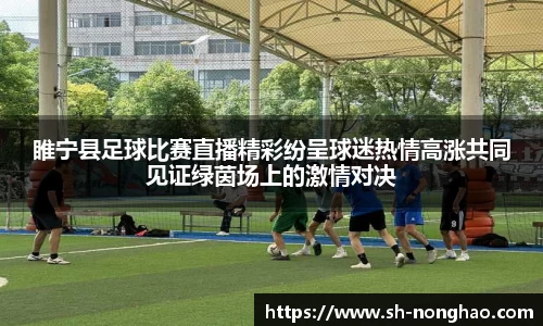 恒盛娱乐官网