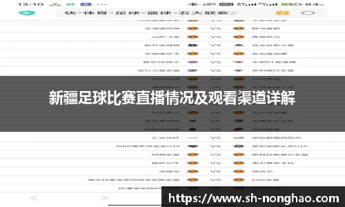恒盛娱乐