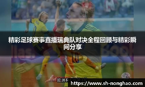 恒盛娱乐