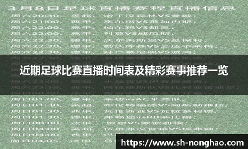恒盛娱乐登录