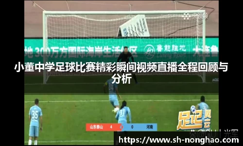 恒盛娱乐官网