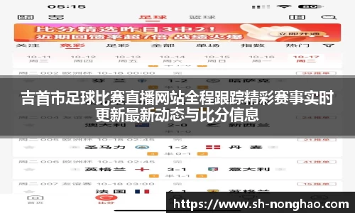 恒盛娱乐登录