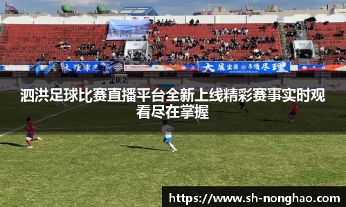 恒盛娱乐官网
