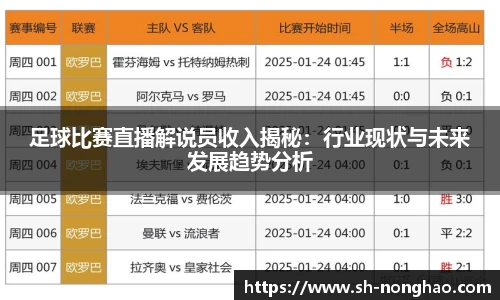 恒盛娱乐官网