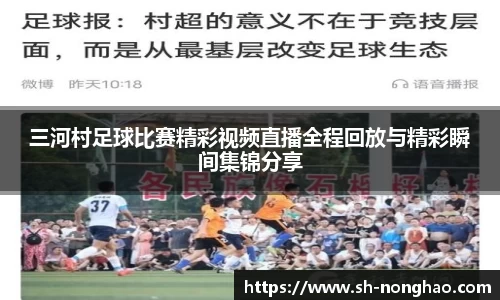 恒盛娱乐官网