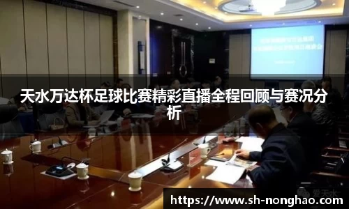 恒盛娱乐官网