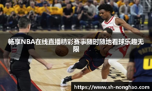 恒盛娱乐